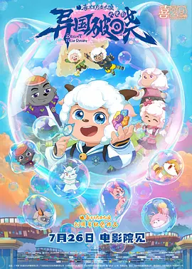 一本a道v久大
