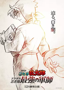 欧美青青