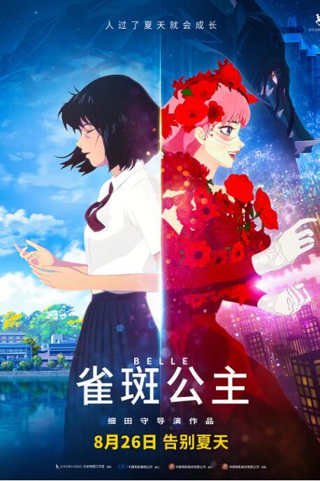 日韩国产一区二区三区