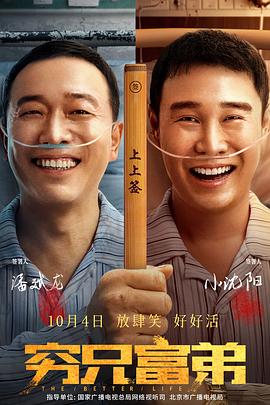 国产网红在线观看