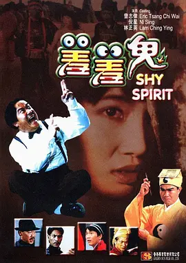 五十路亲子中出中文字幕
