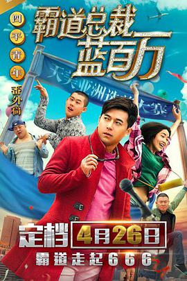 亚洲综合无码一区二区