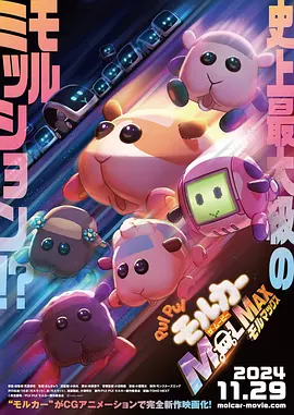 天天插夜夜爽