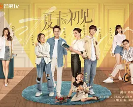 男人深夜网