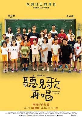午夜色香蕉导航