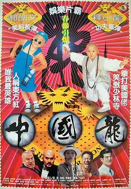 成为我的奴隶吧2