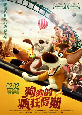 国产一级视频