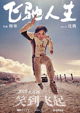 麻豆精品91