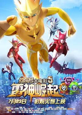 公妇乱淫第1章全文阅读
