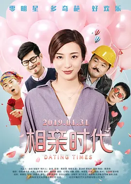 人与动性xxxxx免费视频