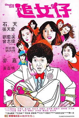 大胆尝试
