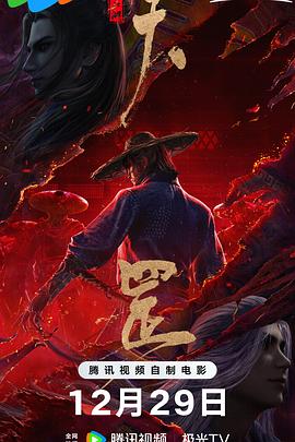 欧亚专线欧洲s码在线
