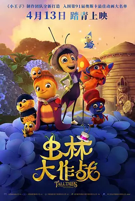 成人午夜久久