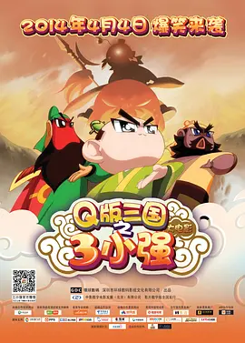 久久精品国产亚洲香蕉