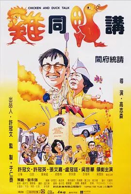 国产乱理片在线观看夜