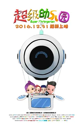 国产精品第3页