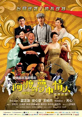 麻豆蜜桃视频