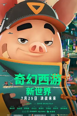免费成人高清在线视频