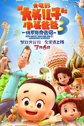 精品视频一区二区三区在线播放