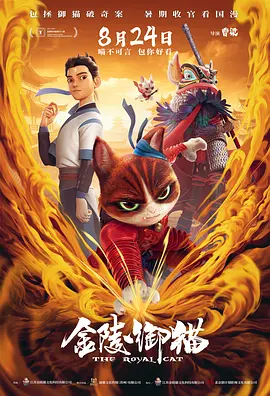 欧洲偷拍