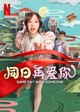 国产综合亚洲欧美日韩一区二区