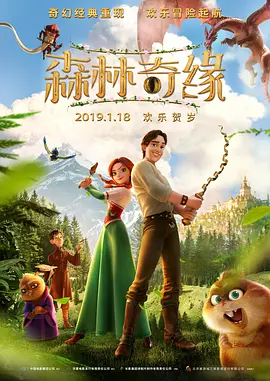 一级黄色在线播放