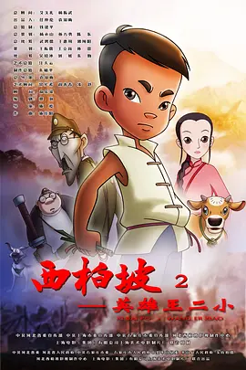 国产区亚洲