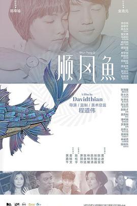 苍老师经典电影播放
