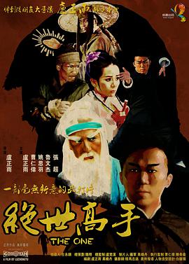 男生干女生视频