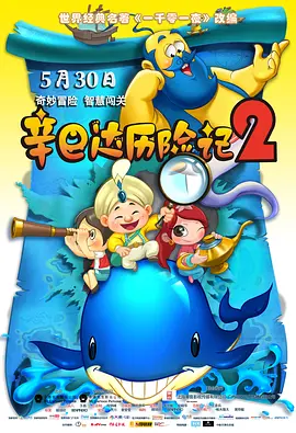 国产精品一区二区久激情瑜伽