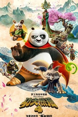 成人免费视频在线播放