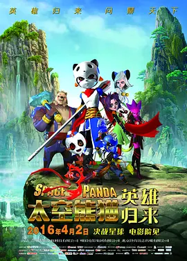 艳母动画片在线观看