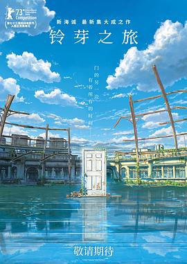 国内精品一区二区
