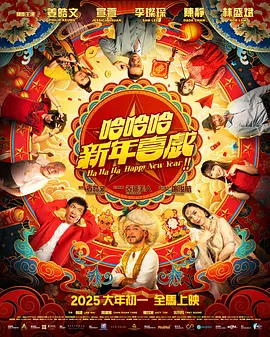 69视频在线观看高清