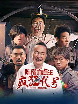 亚洲高清久久网