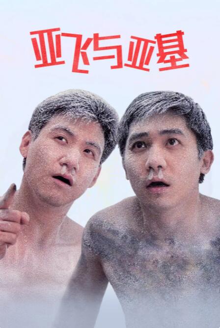 四虎影视在线影院www