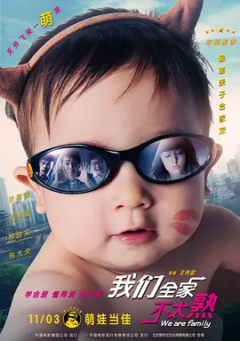 asiangay男男1069