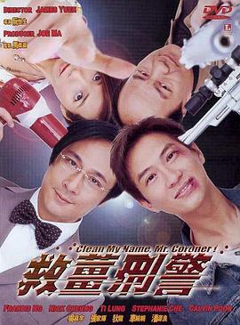 中文三级视频