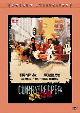 字幕高清在线