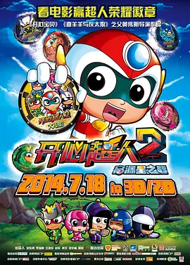 国产亚洲精品日韩综合网