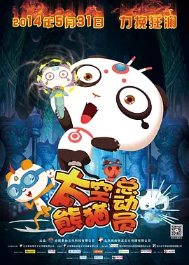 青青国产精品