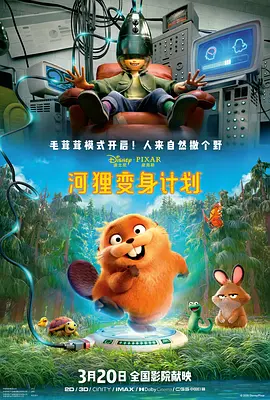 六月丁香婷婷激情