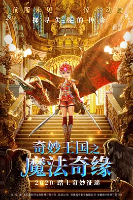 久久婷婷六月