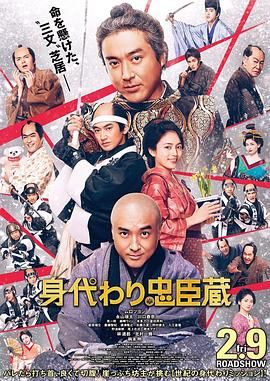 国产成人精品一区二三区
