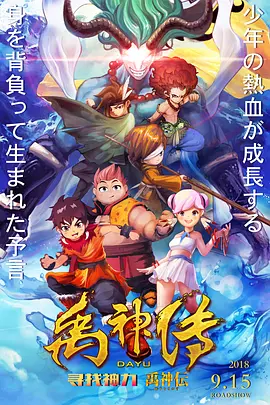 亚洲福利片