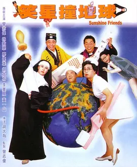中国少妇免费看