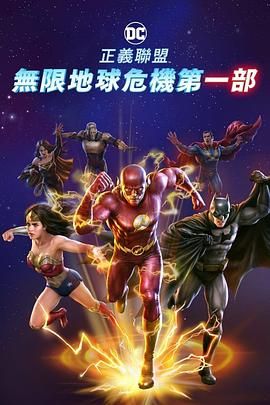 色涩导航