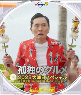 91破解版在线|亚洲