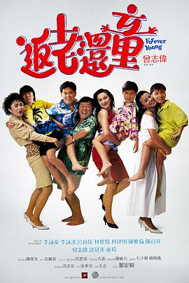 影音先锋欧美在线