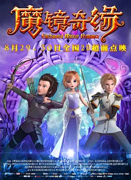 三级网页